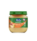 Hero Baby Organik Karışık Meyveli Püresi Kavanoz Mama 120 gr