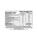 Kahvaltı Keyfi Taze Peynir 180g 