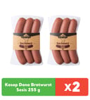 Pınar Kasap Dana Bratwurst Sosis 255 g x 2 adet