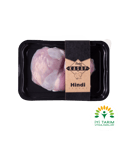 Pınar Kasap Hindi Üst But Kemiksiz Derisiz 500 g %100 Yerli Besi