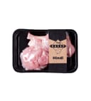 Pınar Kasap Hindi Pirzola 600 g %100 Yerli Besi