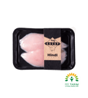 Pınar Kasap Hindi Bonfile 400 g %100 Yerli Besi
