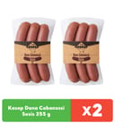 Pınar Kasap Dana Cabanossi Sosis 255 g x 2 adet