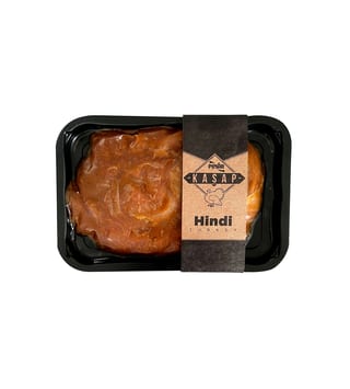 Pınar Kasap Soya Soslu Hindi Fileto Kuşbaşı 500 g